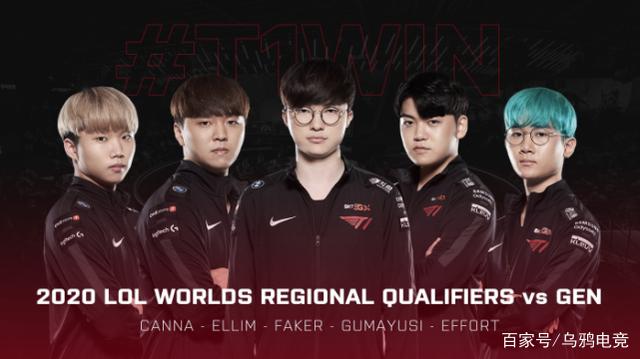 效的战术执 效的战术执