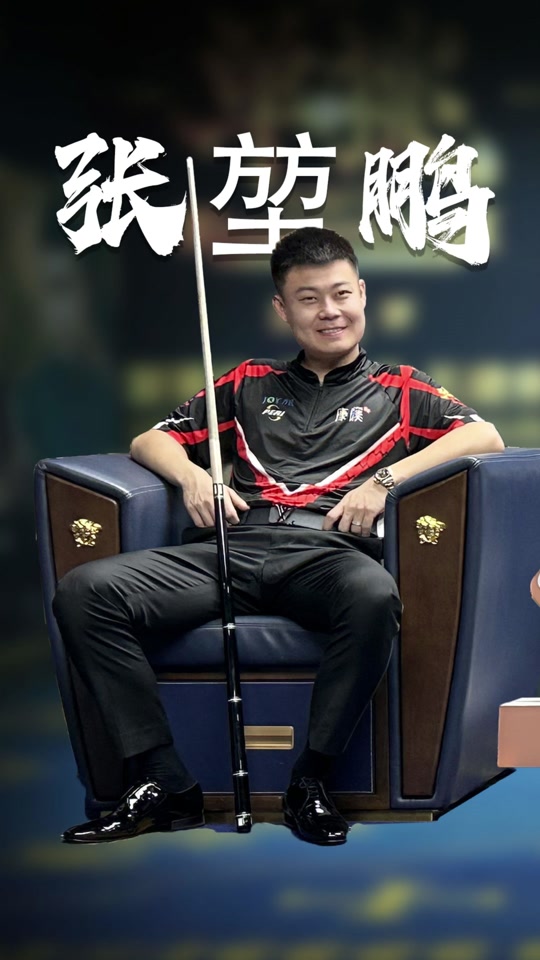 体育界带来 体育界带来