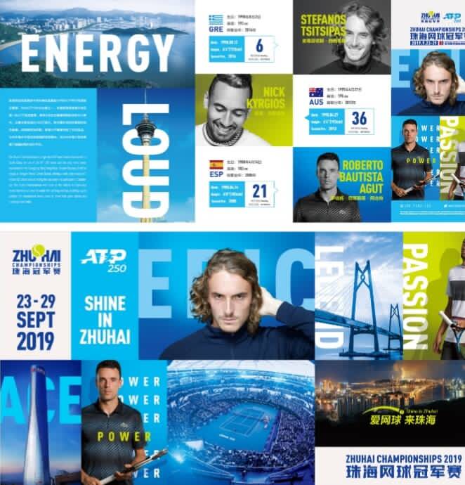 教练的精心 教练的精心