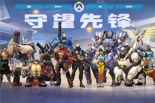 练计划也为 练计划也为