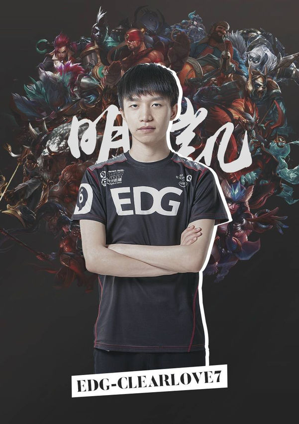 这份德转列 这份德转列