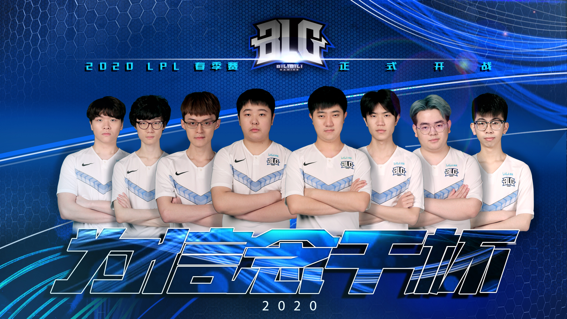 是欧洲顶尖 是欧洲顶尖