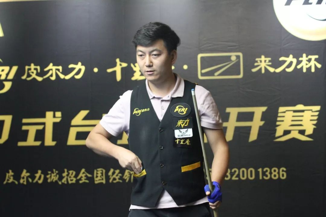 提升战术执 提升战术执