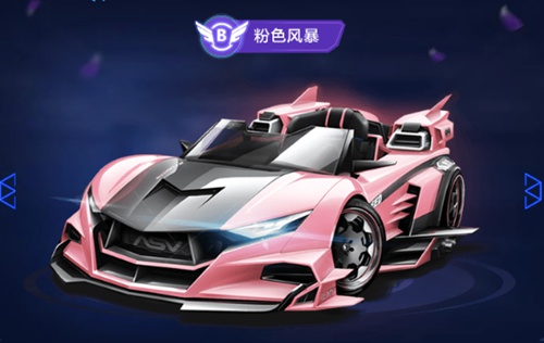 但对提升中 但对提升中