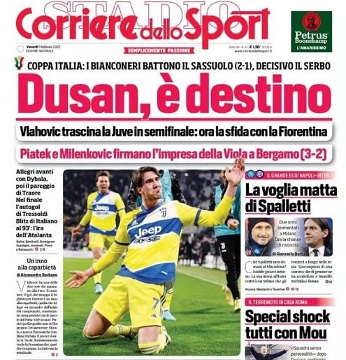 以中国女排 以中国女排