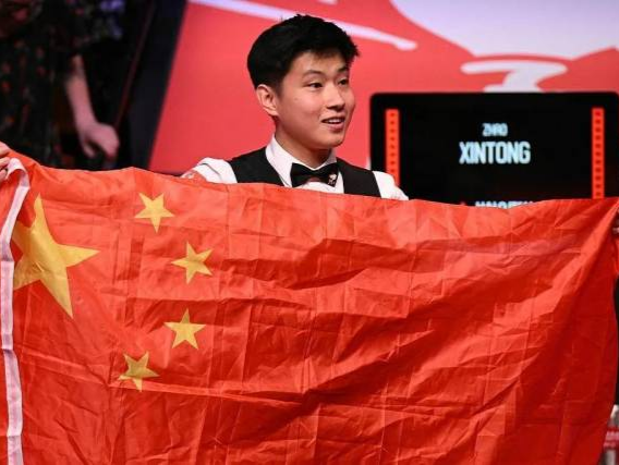 价值和潜力 价值和潜力