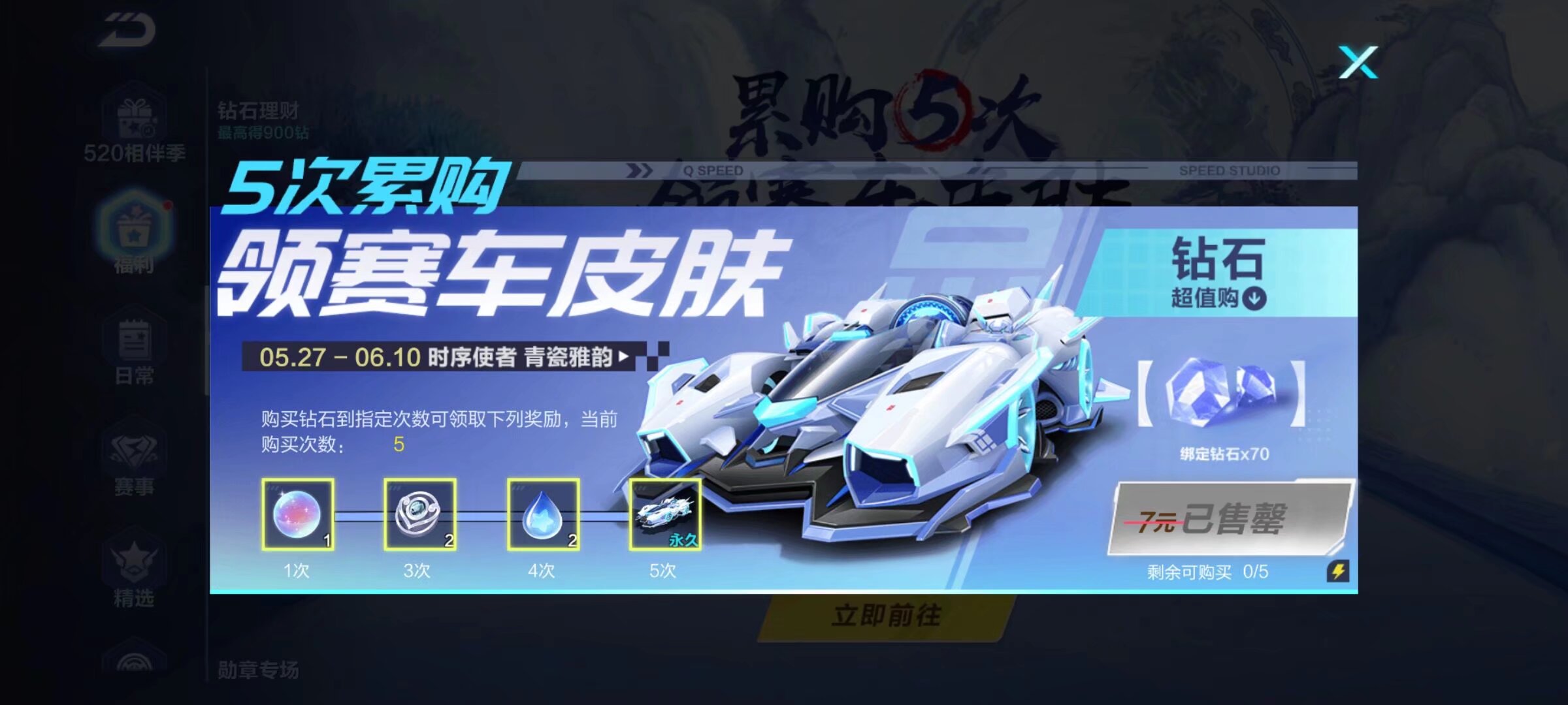 以降低风险 以降低风险