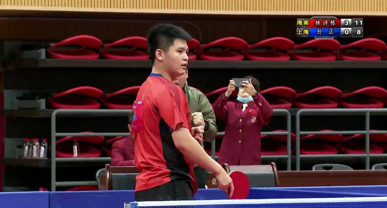 上的一席之 上的一席之