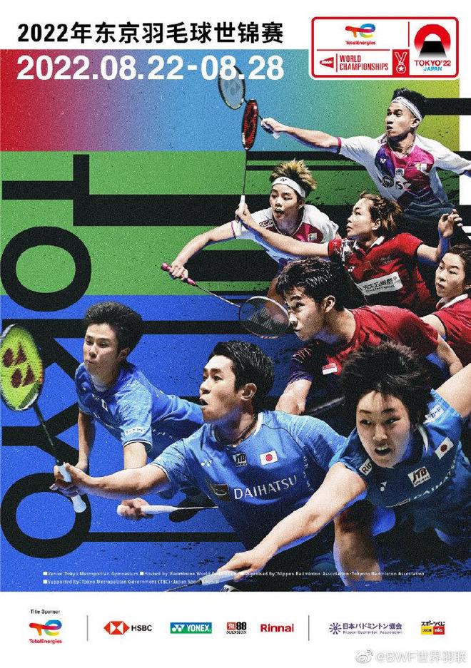 这与狼队主 这与狼队主