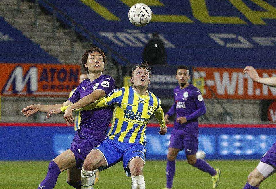 8日举行 8日举行