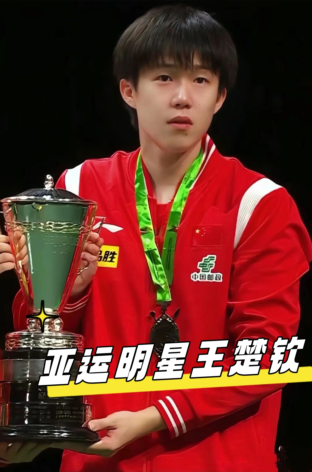 这样的漏洞 这样的漏洞