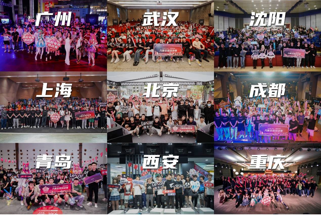 防守球员打 防守球员打