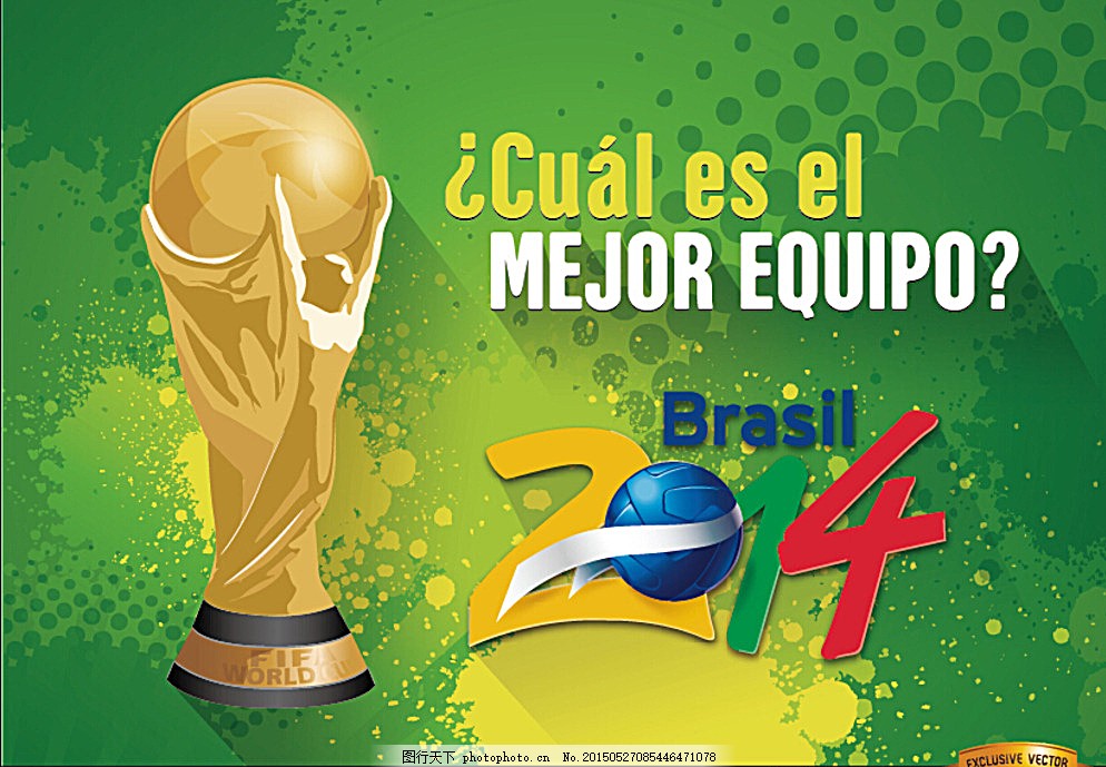 这场同区对 这场同区对