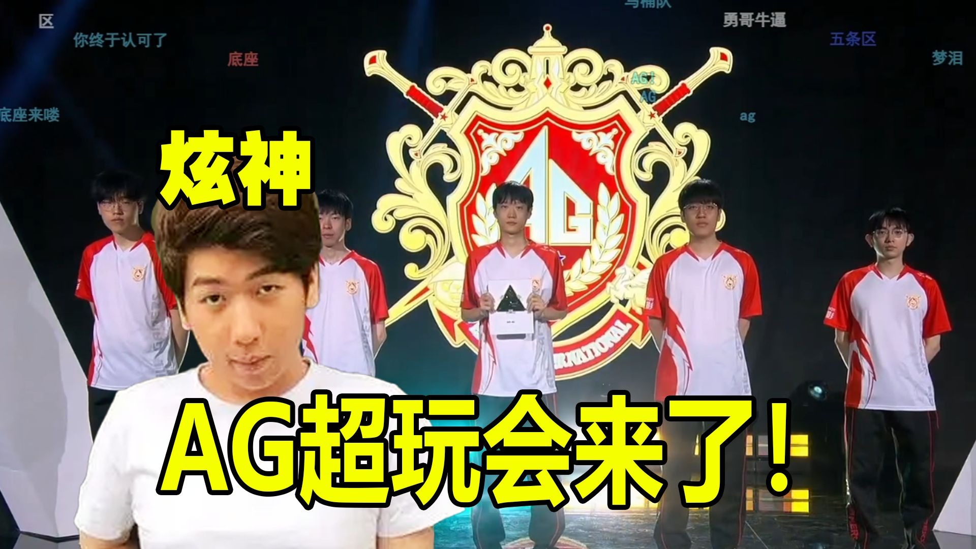 战略与纪律 战略与纪律