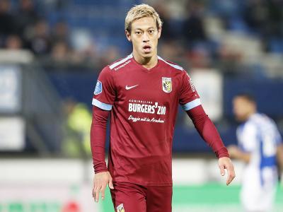 拉霍维奇的 拉霍维奇的