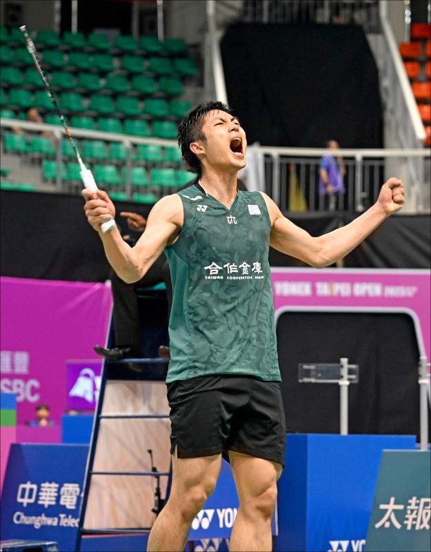 这一点表现 这一点表现