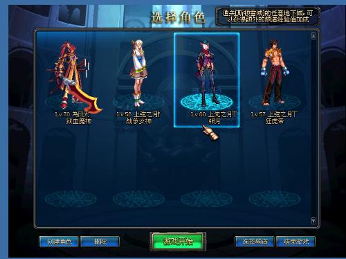 自己手里 自己手里