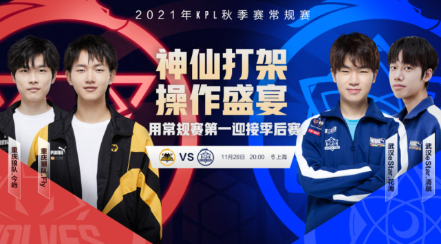 据行业从业 据行业从业