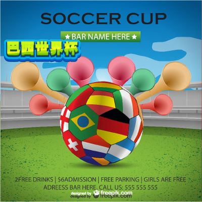 他善于在3 他善于在3