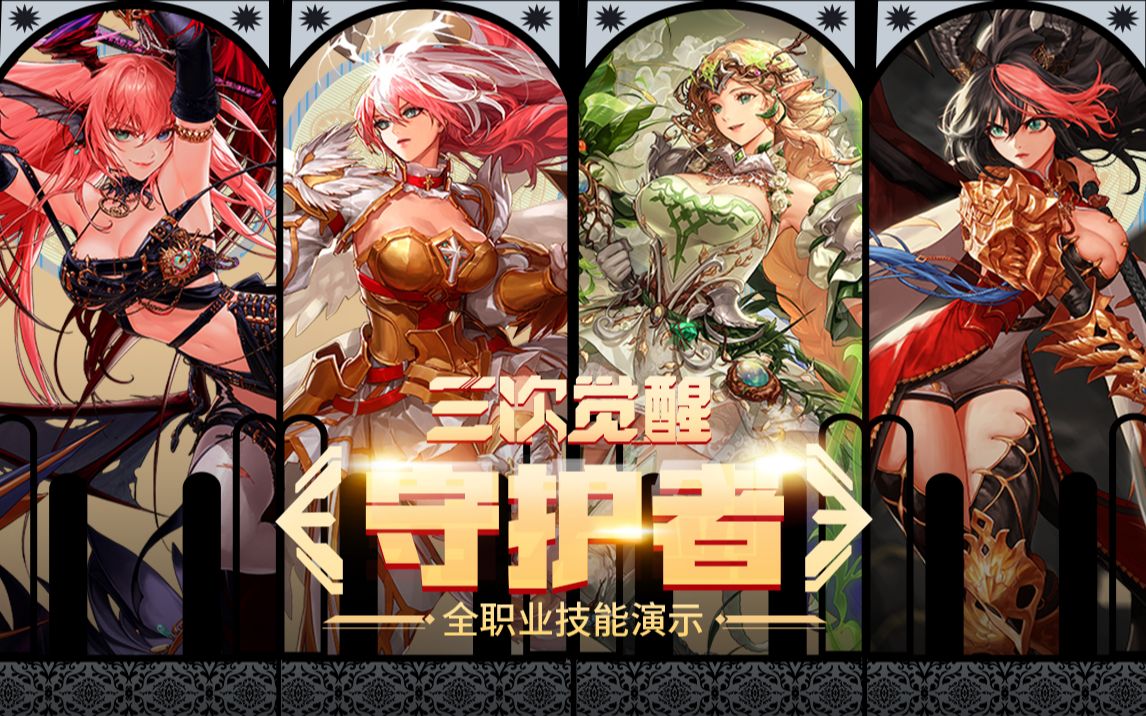 当初用于并