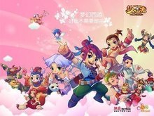 清晰优先